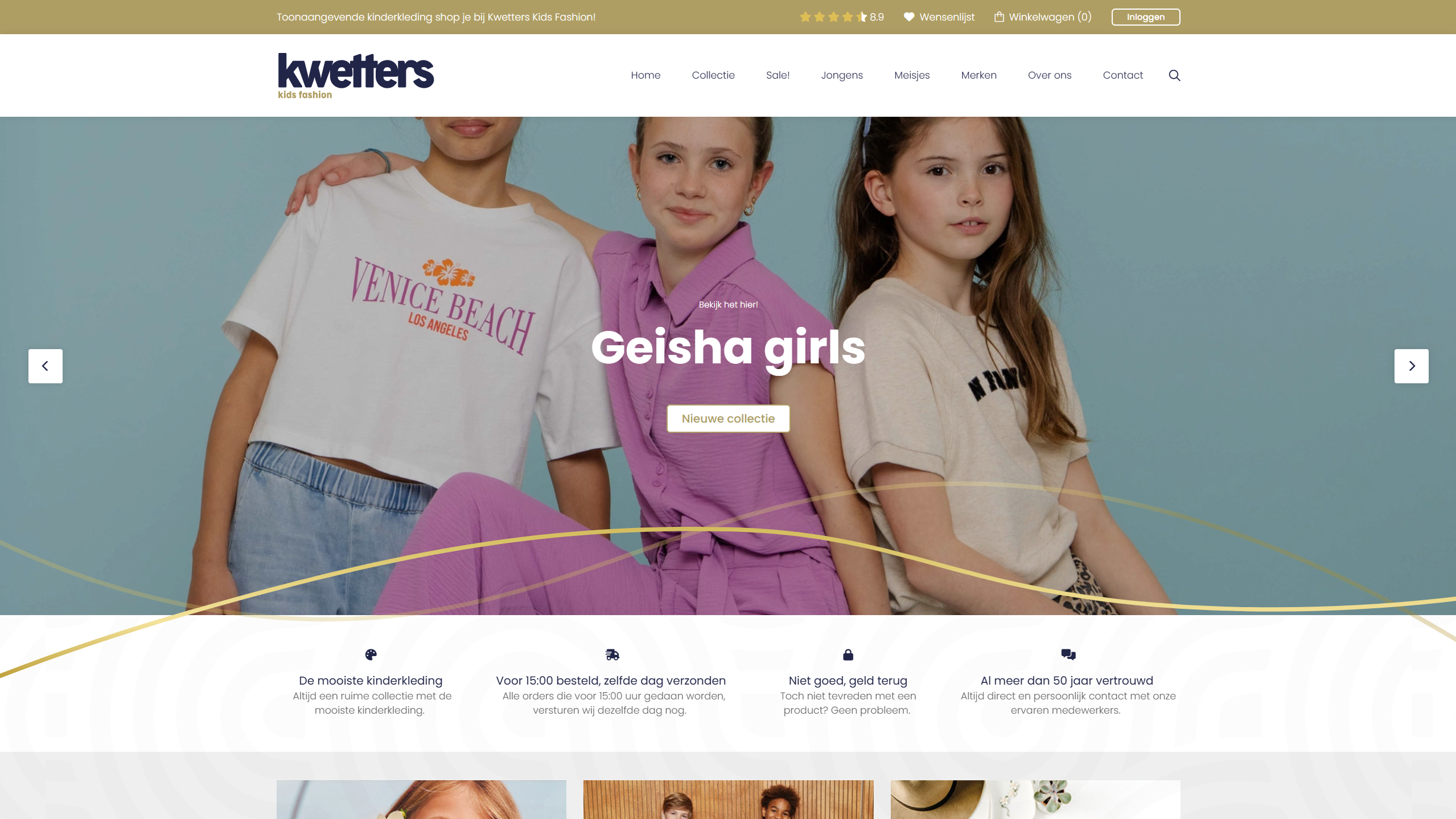 Kwetters Kids Fashion